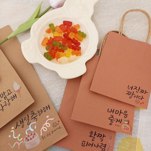 ♡韓国語　紙袋2枚セット♡ 2枚目の画像