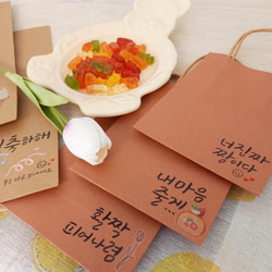 ♡韓国語　紙袋2枚セット♡ 3枚目の画像