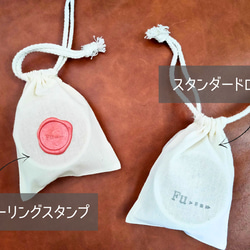 【bed】木芯精油キャンドル(S)/選べる巾着袋付き 8枚目の画像