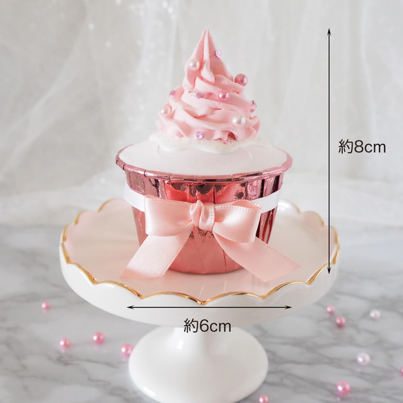 クレイカップケーキ　Mirror pink cup cake 7枚目の画像