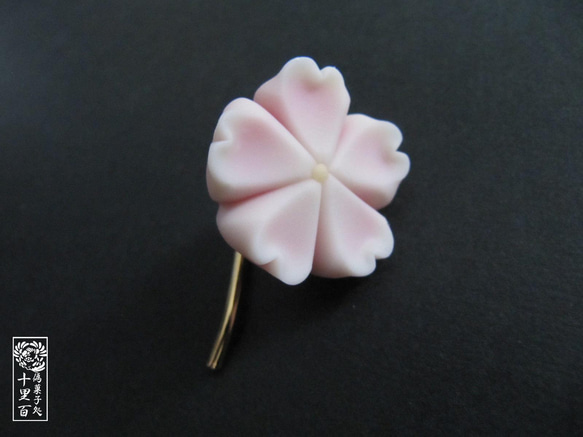 【オーダー】練り切りポニーフック【和菓子風】 1枚目の画像