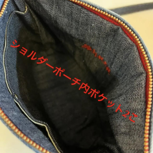 デニムリメイクバックM フワモコクマさん デニムリメイクバックM フワモコクマさん