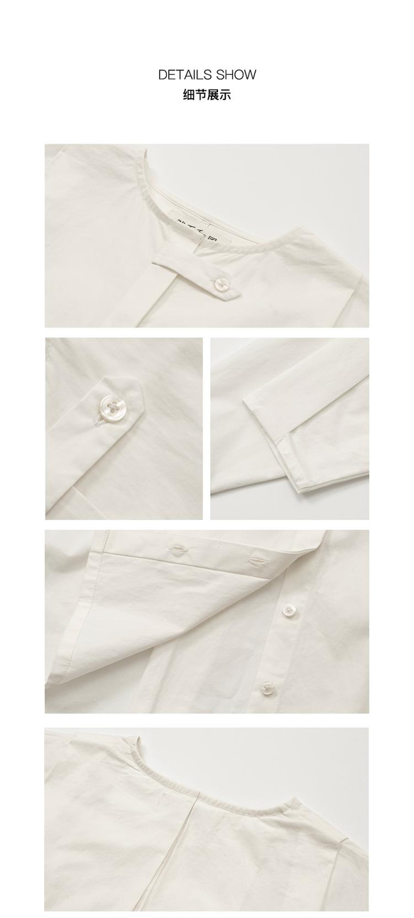 白色 簡約幾何摺紙襯衫 後片摺紙隱形排扣設計 寬鬆日系長袖襯衣 第2張的照片