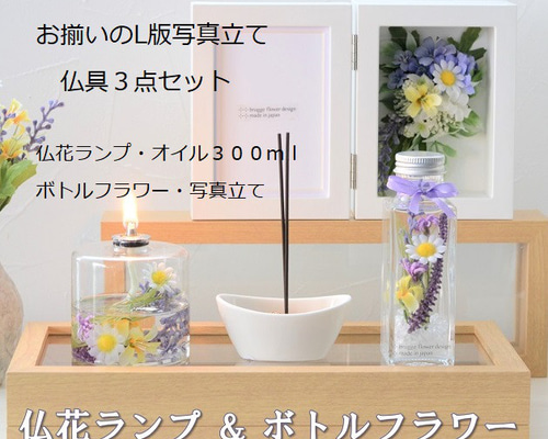 f21189a168cbbfb3c80ecf1739af47