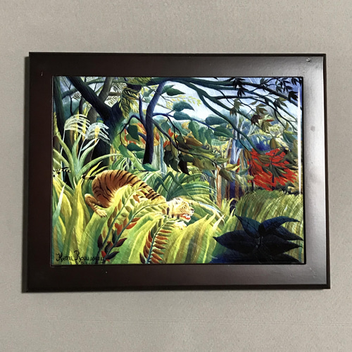 アンリ・ルソー　「熱帯嵐のなかのトラ」　リトグラフ　エディションナンバー入り アンリ・ルソー 「熱帯嵐のなかのトラ」 リトグラフ