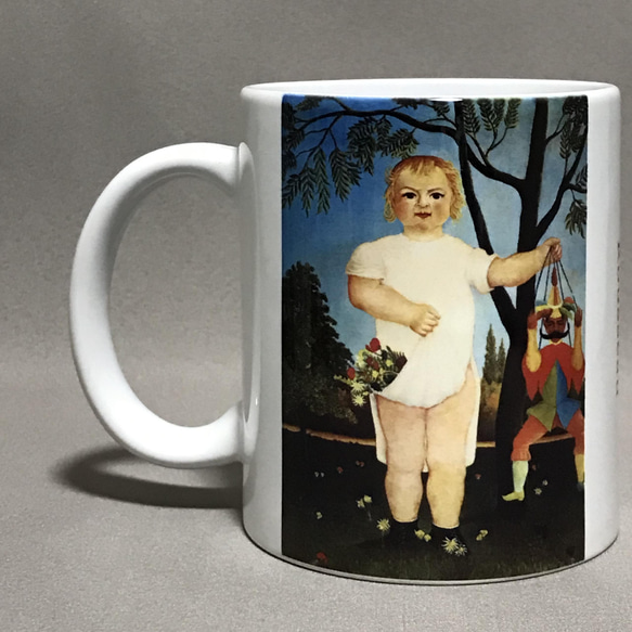 アンリ・ルソー  子供と操り人形（赤ん坊のお祝い）マグカップ 3枚目の画像