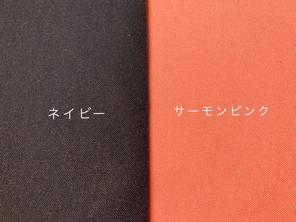 ランチバッグにも｜多機能ミニトート｜コンパクトトート｜5種のカラーから選べる｜送料無料 4枚目の画像