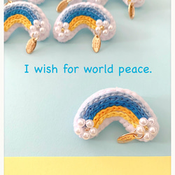 平和を希求する虹の刺繍ブローチ　※ウクライナ支援 2枚目の画像