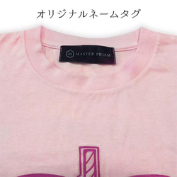 MASTERPRISM ぴえんじゃないんよ プリントTシャツ ビッグシルエット XL おしゃれ 男女兼用 ユニセックス 20枚目の画像