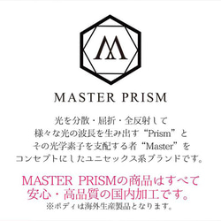 MASTERPRISM ぴえんじゃないんよ プリントTシャツ ビッグシルエット XL おしゃれ 男女兼用 ユニセックス 2枚目の画像