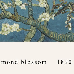 ゴッホ "Almond blossom" / 花咲くアーモンドの木の枝 アートポスター 絵画 クオート 縦長 名言 4枚目の画像