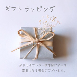 【受注制作】タイガーアイ　リング（真鍮•シルバー） 10枚目の画像