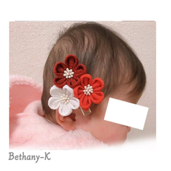 着画頂きました꒰* ॢꈍ◡ꈍ ॢ꒱.*˚‧✴︎BETHANY- K ✴︎ 【ベサニK製作所】つまみ細工&ちりめんリボン✴ 3枚目の画像