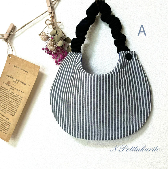 ハンドメイドスタイ スタイ・よだれかけ N.Petitukurite 通販 13644928