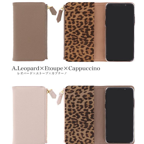 スマホケース財布付き 手帳型 iPhone 17 16e SE GALAXY ベルト無し