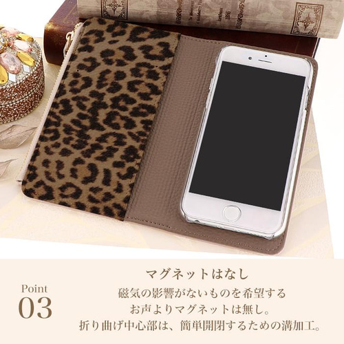 スマホケース財布付き 手帳型 iPhone 17 16e SE GALAXY ベルト無し