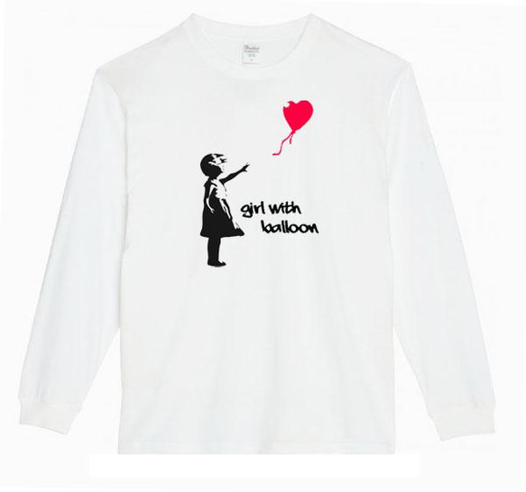 【XS～3XL/5.6ozバンクシー】風船と少女banksyロングTシャツロングスリーブ★おもしろロンT送料無料・新品 1枚目の画像