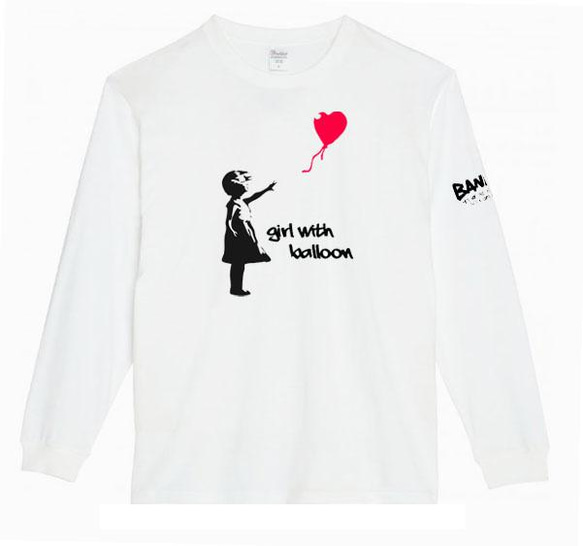 【XS～3XL/5.6ozバンクシー】風船と少女banksyロングTシャツロングスリーブ★おもしろロンT送料無料・新品 3枚目の画像