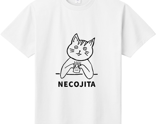 猫舌 メンズ/レディース/キッズ 可愛い シュール 猫 イラスト Tシャツ