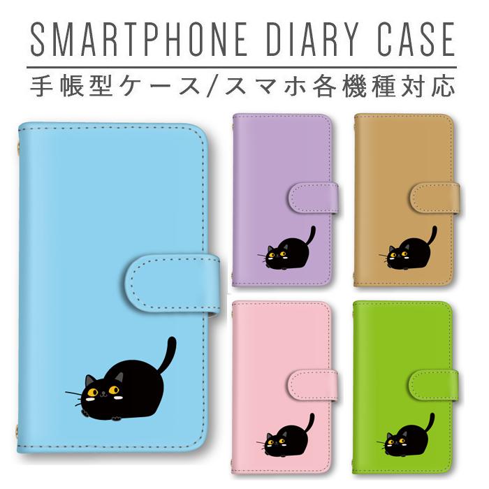 猫型スマホケース 楽天市場】スマホケース手帳型 全機種対応 OPPO A5xケース 猫