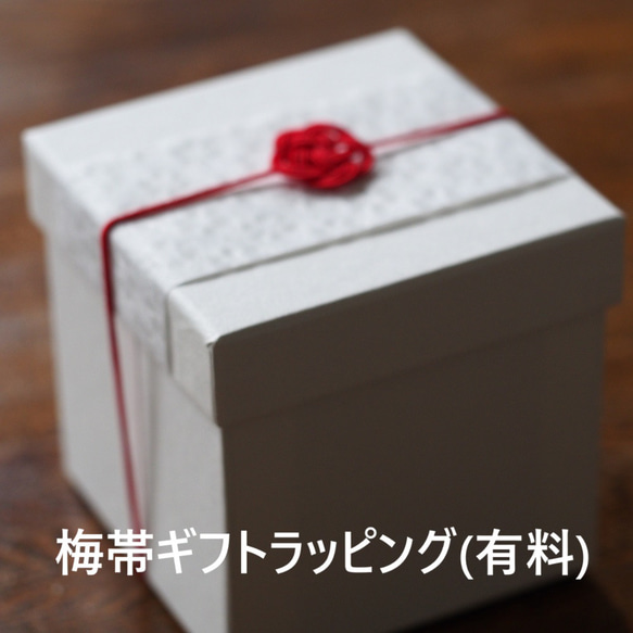 シロクマ片口（Blue）（箱なし） 10枚目の画像