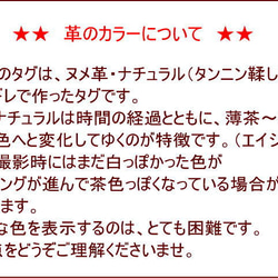 【5.0cm丸型が50枚】ヌメ革タグ/ナチュラル無地　名札/ 革厚約2.4mm/穴開け無料/送料無料 5枚目の画像