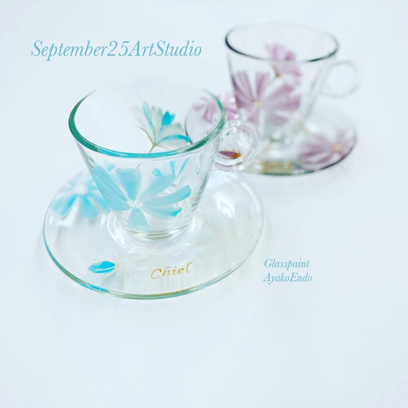 結婚禮物【花朵馬克杯一對】天藍色+巧克力宇宙耐熱玻璃咖啡杯/茶杯帶名字|訂婚禮物/喬遷禮物 第1張的照片