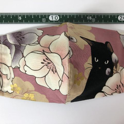 【SALE】猫  立体 マスク  内側Wガーゼ (1359)　可愛い 綿100  ねこ 4枚目の画像