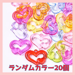 花柄ハート型チャーム32個セット ハートのチャーム 20個入り : gaikicraft - 通販 - Yahoo