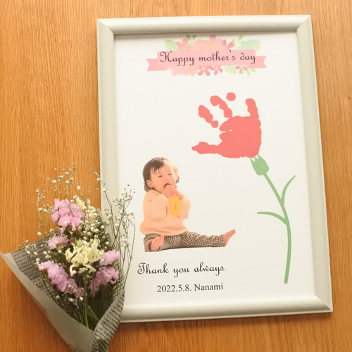 アルバム飾り　母の日　カーネーション　オーダー受付中( ＾∀＾) hqdefault.jpg