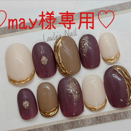 NO41 専用ページ ネイルチップ（つけ爪） lauleanail55 通販 13645967