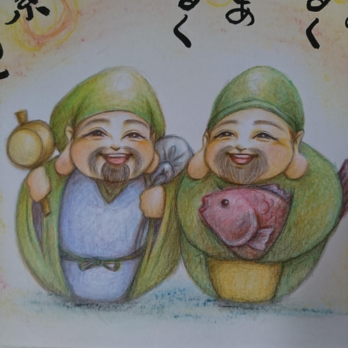 まあるく大黒&恵比寿さま イラスト mak 通販 13645986｜Creema