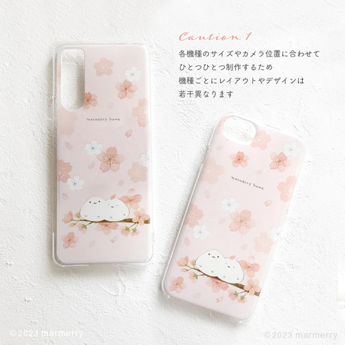 納期3～4週間] シマエナガとお花のハードケース iPhoneケース