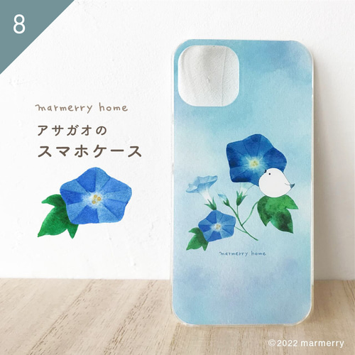 シマエナガ❁⃘*.゜レジンクリームケース 6032☆ シマエナガ クリームケース 5ml レジン ハンドメイド