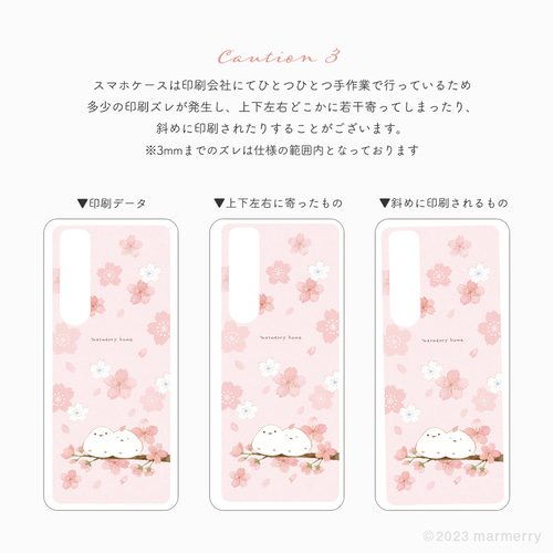 シマエナガ❁⃘*.゜レジンクリームケース シマエナガ❁⃘*.゜レジンクリームケース