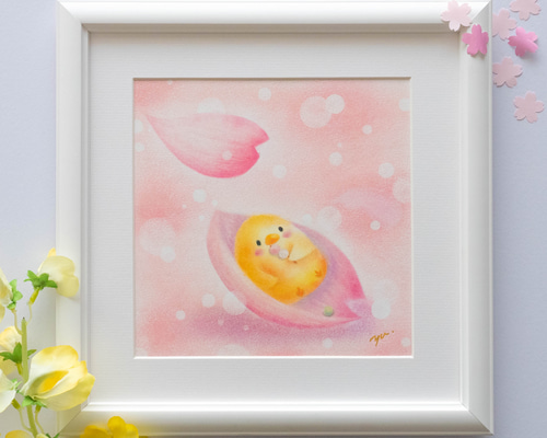 ba1a4c89d860c62d837ce1a28697e9