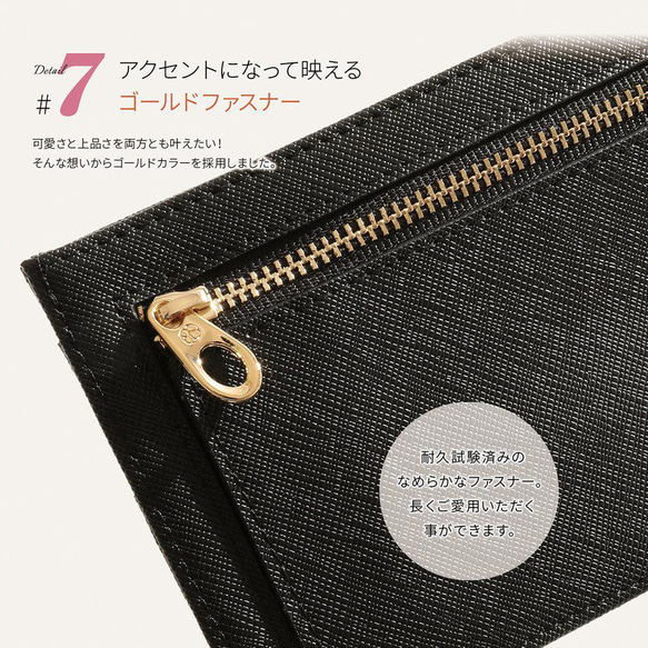 【薄くて軽いスマート財布】レザー極薄長財布 フラグメントケース / SW2 ロイヤルブラック 13枚目の画像