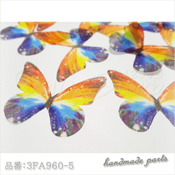 ★3FA960-5【10枚】シフォン素材 蝶々の羽根 10枚★ 1枚目の画像