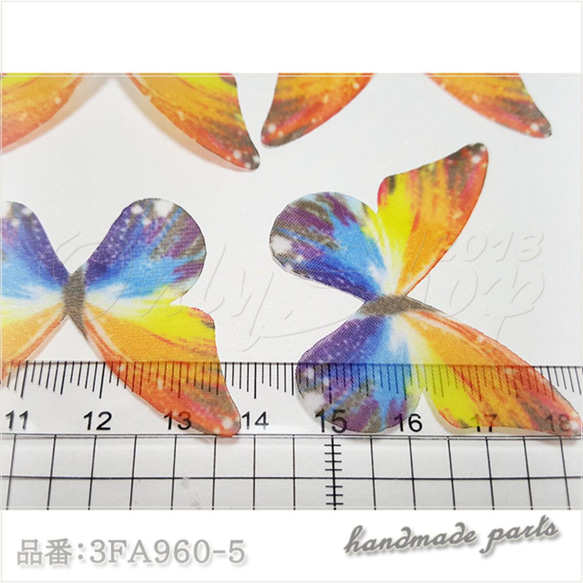 ★3FA960-5【10枚】シフォン素材 蝶々の羽根 10枚★ 2枚目の画像