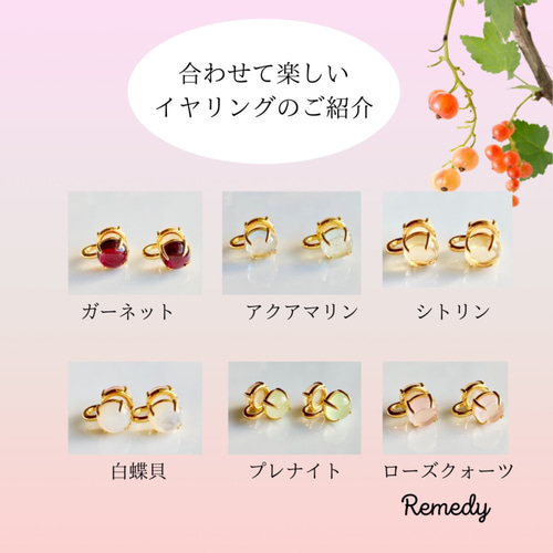 ロイヤルブルームーンストーンとペリドットのリング2本セット