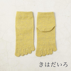 亞麻/絲綢 5 指 短襪 23-25cm 第6張的照片
