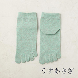 亞麻/絲綢 5 指 短襪 23-25cm 第7張的照片