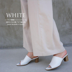 清爽白色中跟穆勒鞋★白色白穆勒鞋5.5cm鞋跟z4950 第3張的照片
