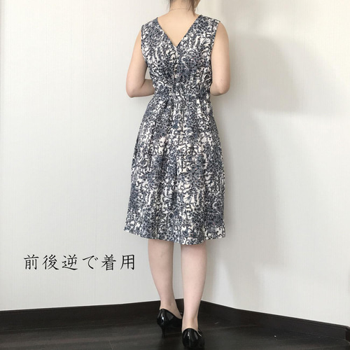 Vネック ノースリーブ ワンピース 【 着物リメイク 】 一点物 / 青