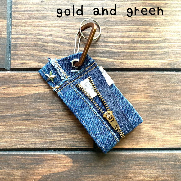デニムリメイクキーホルダー ファスナー 670 キーリング