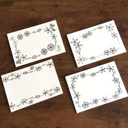 花柄メッセージカード 4種 白 4枚目の画像