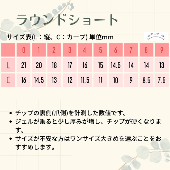 アンティークゴールド❀.*･ﾟ ネイルチップ  【入学式、結婚式、母の日、イベント、贈り物、日常使用などに】No.009 7枚目の画像