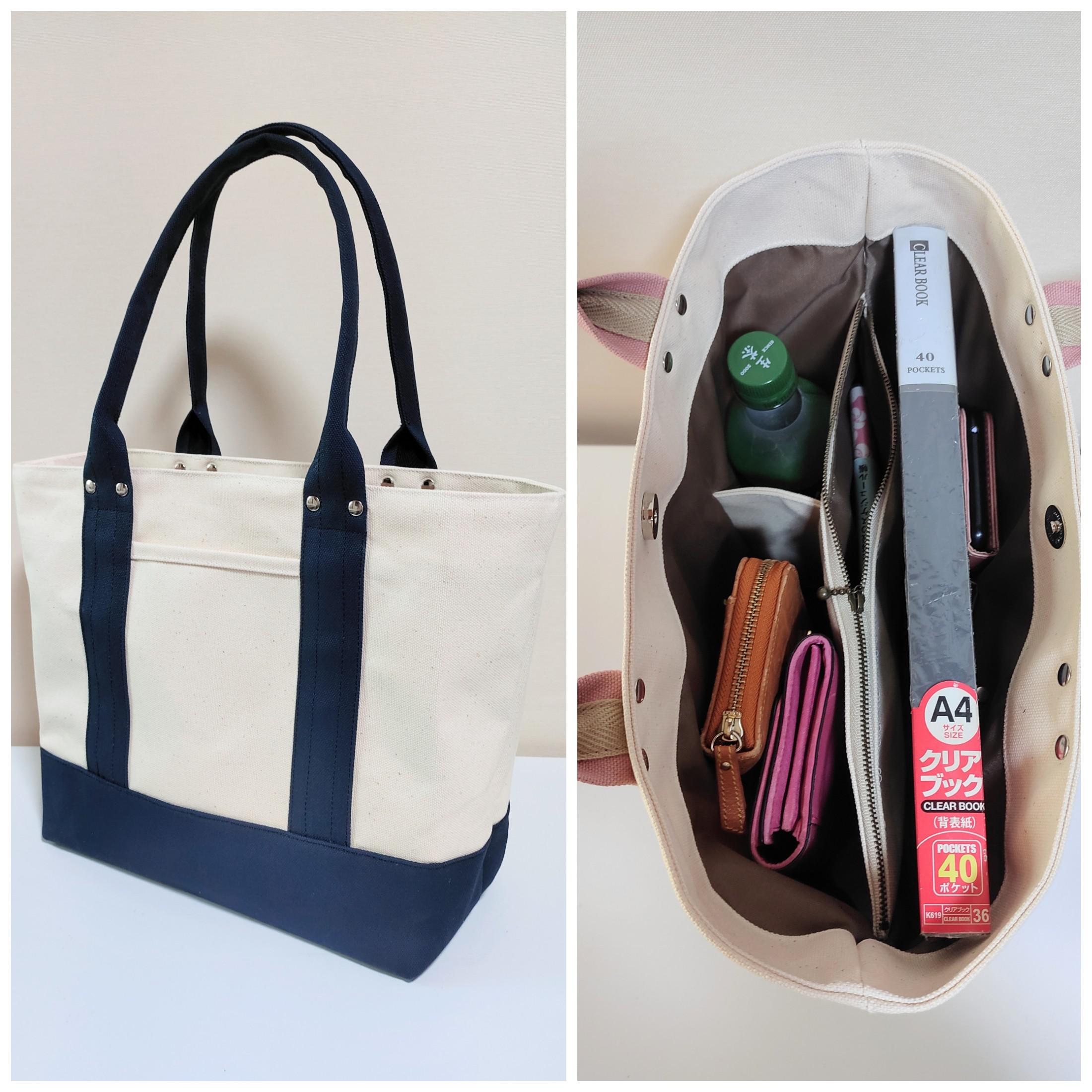 仕切りでスッキリ帆布トートバッグL（キナリ×ネイビー）