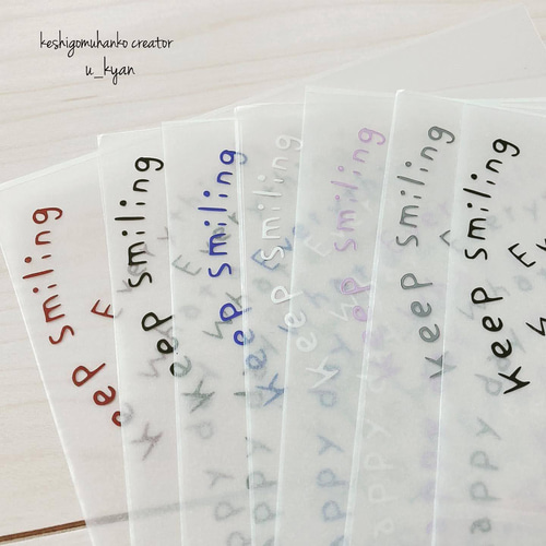 緩やかカーブ文字 アイロンプリントシート 子供服 消しゴム