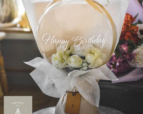 7e33bc7798f84d198d8bb97e1b374f